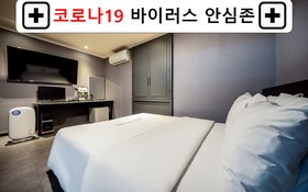 Incheon Yeon