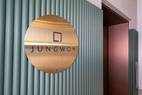 Jungwon Hotel