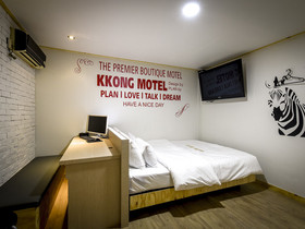 Kkong Motel