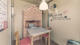 Mari Pension