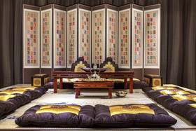 Oakwood Premier Incheon