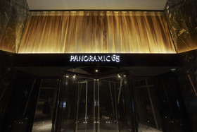 Oakwood Premier Incheon