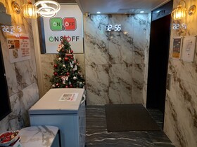 On & Off Hotel