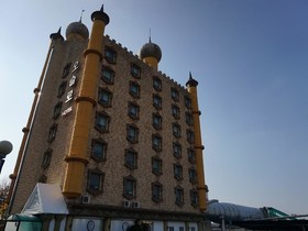 Oslo Hotel