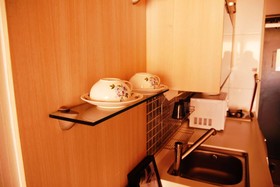Prime Guest House