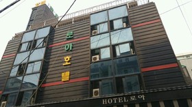 Roa Hotel