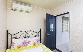 Seokmodo Beach White House Pension