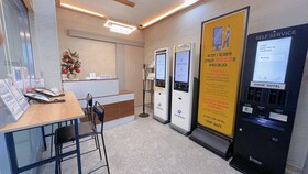 Shine Hotel