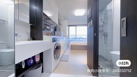 Shine Hotel