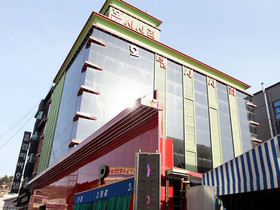 Sisiri Hotel