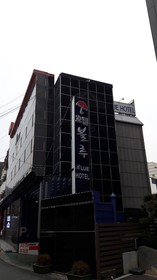 Songdo Blue Hotel