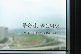Songdo Stay Resort