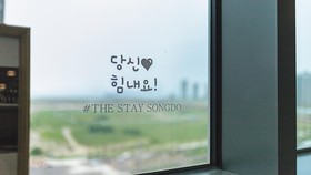 Songdo Stay Resort