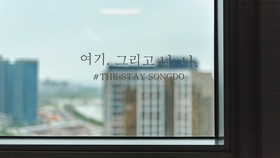 Songdo Stay Resort