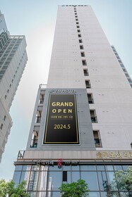 SR Hotel Yeongjong