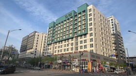 The Time Hotel