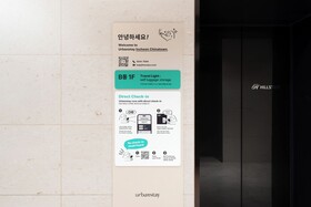 Urbanstay Incheon ChinaTown