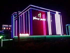 Venus Motel Ganghwa