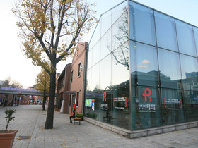 Wolmido W Tourist Hotel