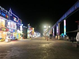 Wolmido W Tourist Hotel