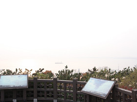 Wolmido W Tourist Hotel
