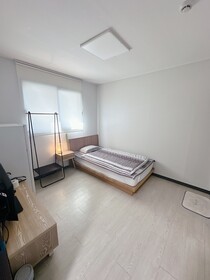 Yolo House