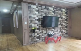 Jecheon Byeoldongjari Pension