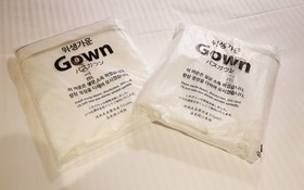 Jecheon Case Hotel