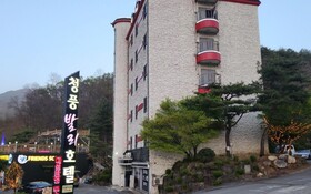 Jecheon Cheongpung Bali Hotel