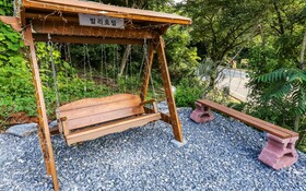 Jecheon Cheongpung Bali Hotel