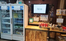 Jecheon Cheongpung Bali Hotel