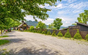 Jecheon De Tours Camp Club