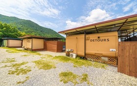 Jecheon De Tours Camp Club