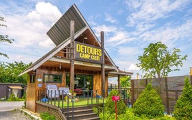 Jecheon De Tours Camp Club