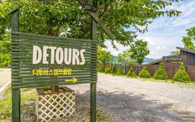 Jecheon De Tours Camp Club