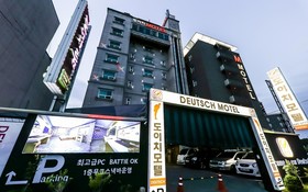 Jecheon Deutsch