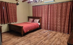 Jecheon Dream Lake Pension