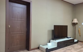 Jecheon Dream Lake Pension