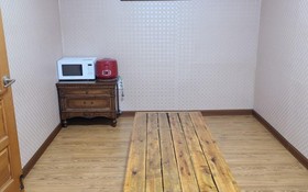 Jecheon Dream Lake Pension