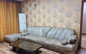 Jecheon Dream Lake Pension