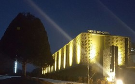 Jecheon Gugi Motel