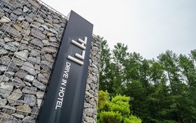 Jecheon Gugi Motel