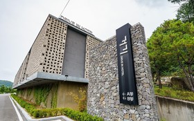 Jecheon Gugi Motel