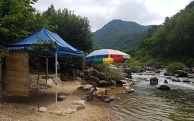 Jecheon Healing Pension