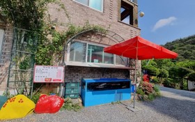 Jecheon Healing Pension