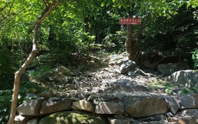 Jecheon Healing Pension