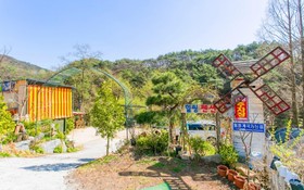 Jecheon Healing Pension