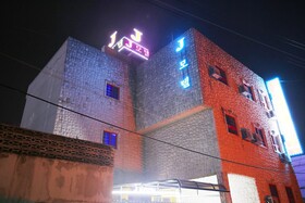 Jecheon J