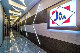 Jecheon Java Hotel