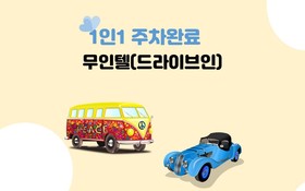 Jecheon K2